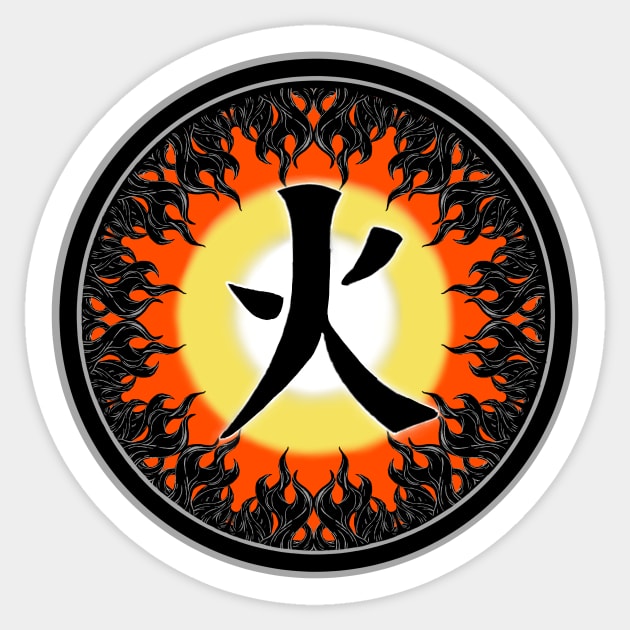 Fire (Ka) Element Sticker by Penciligram